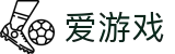 爱游戏中国官方入口 - 官方全球赛事组织管理